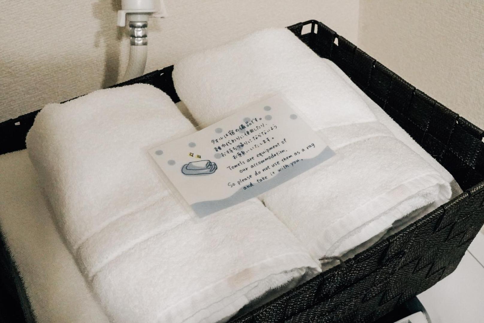 Tipy Records Inn Room Odavari Kültér fotó